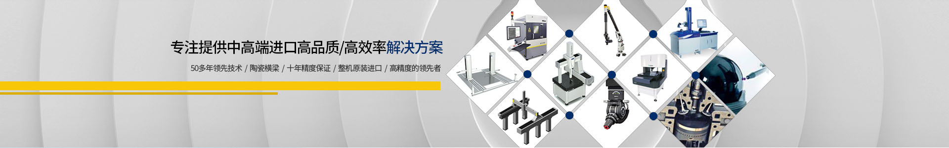 東莞市上可優(yōu)機(jī)械五金有限公司