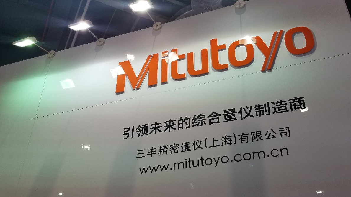 MITUTOYO三豐測量 解決軸承行業